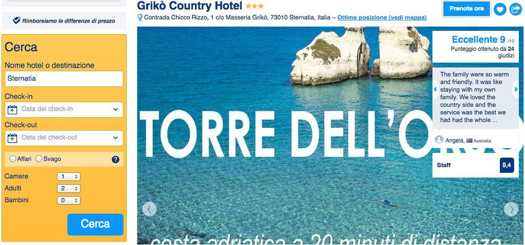 Griko Country Hotel Лечче Екстер'єр фото
